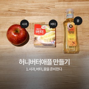 스토리카드_01_수정