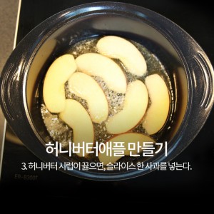 스토리카드_03_수정