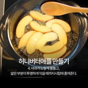 스토리카드_04_수정