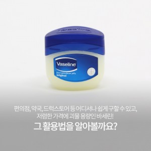 스토리카드_자체컨텐츠2_01
