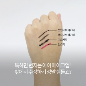 스토리카드_자체컨텐츠2_03