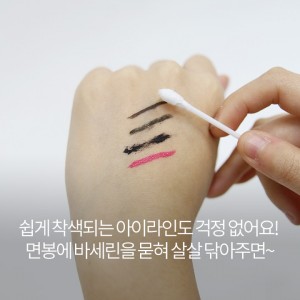 스토리카드_자체컨텐츠2_04