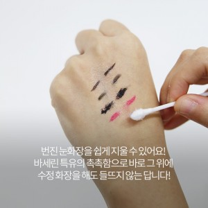 스토리카드_자체컨텐츠2_05