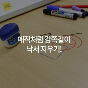 스토리카드_자체컨텐츠2_06
