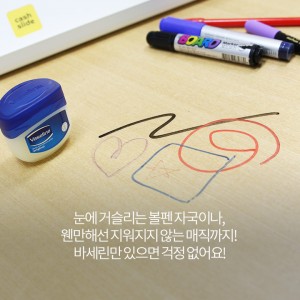 스토리카드_자체컨텐츠2_07