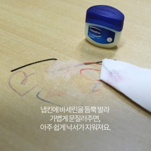 스토리카드_자체컨텐츠2_08