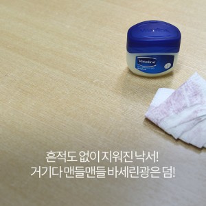 스토리카드_자체컨텐츠2_09