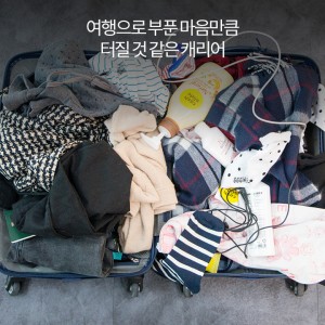 짐싸기_카드01