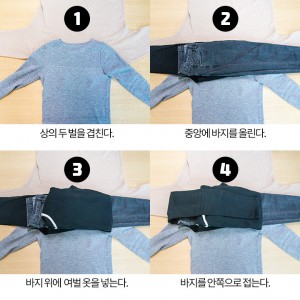 짐싸기_카드04