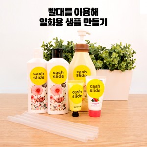짐싸기_카드09