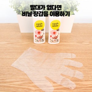 짐싸기_카드11_수정