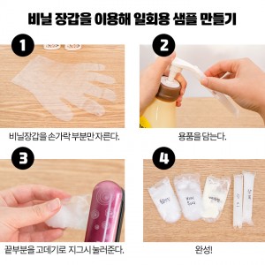 짐싸기_카드12_수정