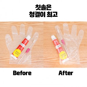 짐싸기_카드14