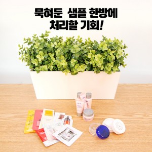 짐싸기_카드15