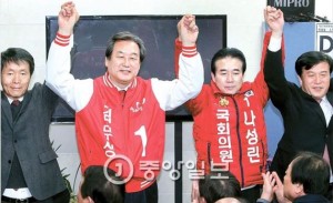 캡처