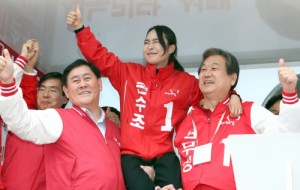 2016040301000200900008731